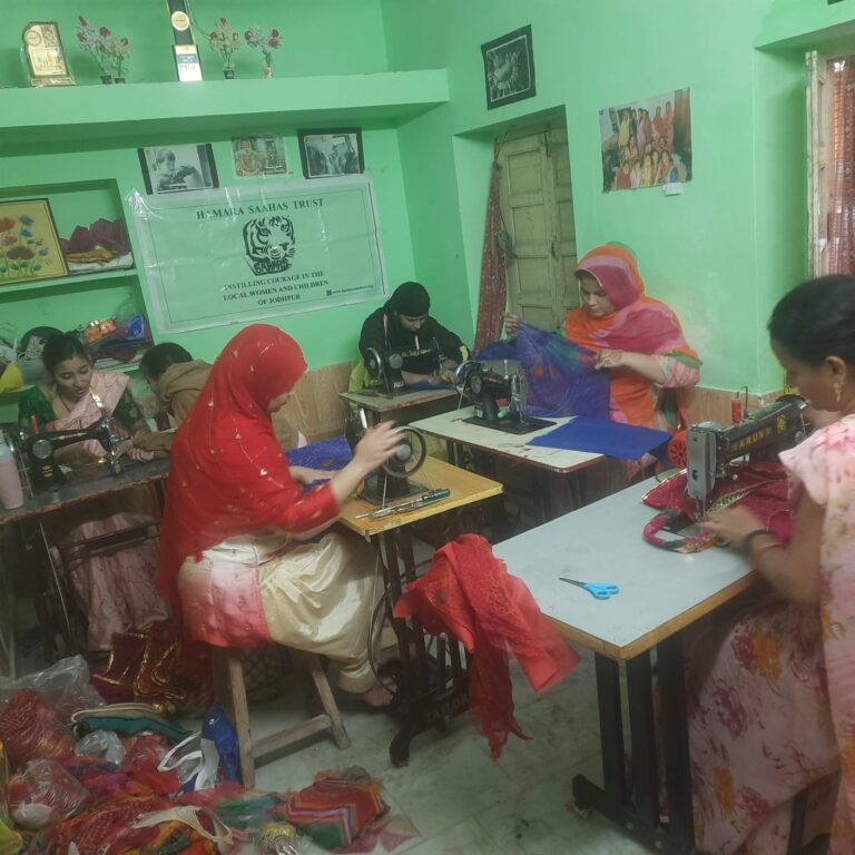 Hamara Saahas Frauencenter